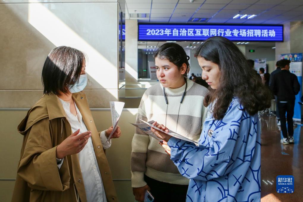 不限ip送彩金的网站